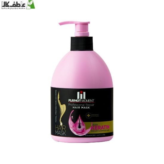 تصویر  ماسک موی آبکشی ترمیم کننده و موهای آسیب دیده پلی‌‌هات مومنت