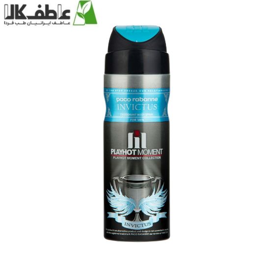 تصویر  اسپری خوشبوکننده بدن مردانه PACO RABANNE-INVECTUS پلی‌‌هات مومنت