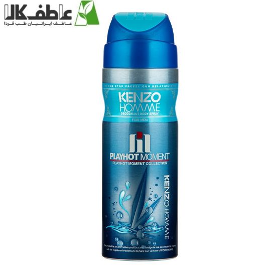 تصویر  اسپری خوشبوکننده بدن KENZO پلی‌‌هات مومنت
