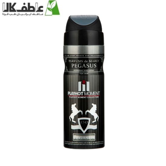 تصویر  اسپری خوشبوکننده بدن  مردانه PARFUMS de MARLY پلی‌‌هات مومنت 