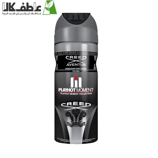 تصویر  اسپری خوشبو کننده بدن مردانه پلی هات مومنت مدل CREED AVENTUS 