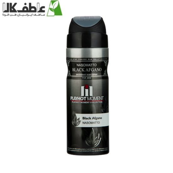 تصویر  اسپری خوشبوکننده بدن  مردانه NASOMATTO پلی‌‌هات مومنت 