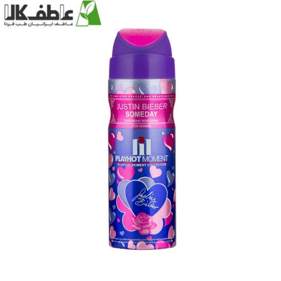 تصویر  اسپری خوشبوکننده بدن زنانه  JUSTIN BIEBER پلی‌‌هات مومنت