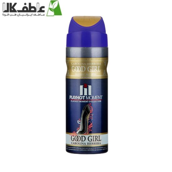 تصویر  اسپری خوشبوکننده بدن زنانه CAROLINA HERRERA پلی‌‌هات مومنت