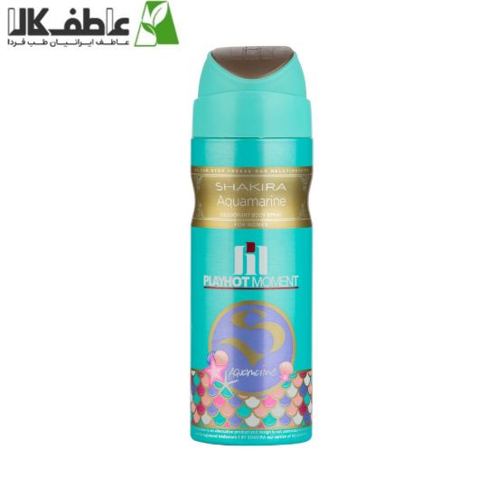 تصویر  اسپری خوشبوکننده بدن زنانه SHAKIRA’S BY پلی‌‌هات مومنت