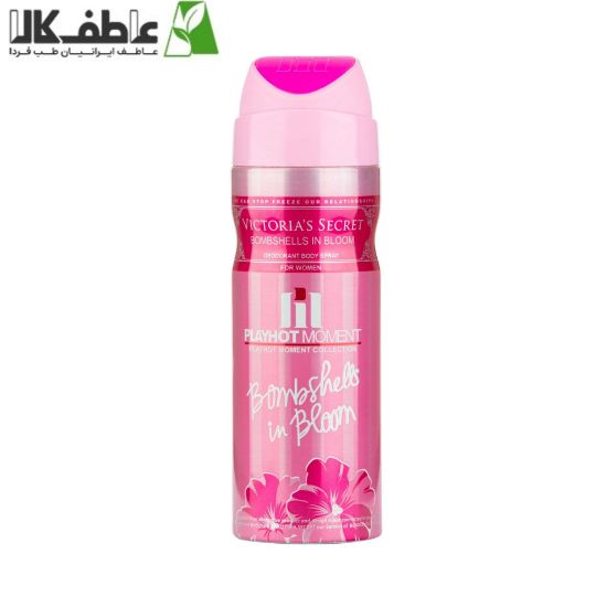 تصویر  اسپری خوشبوکننده بدن زنانه VICTORIA’S SECRET-BOMBSHELLS BLOOM پلی‌‌هات مومنت