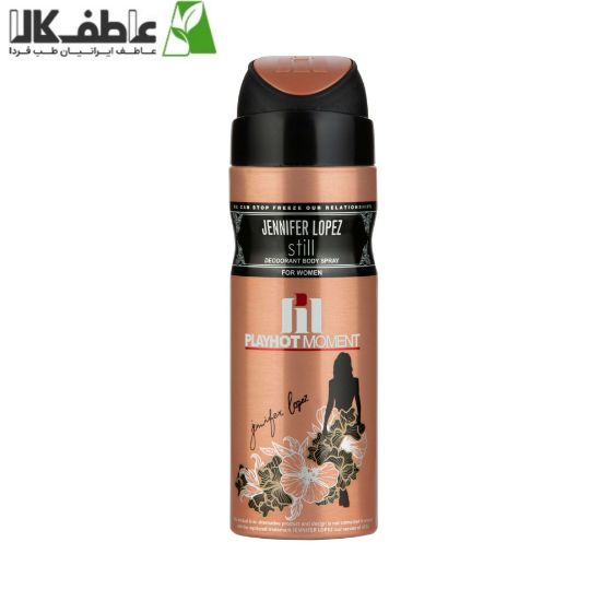تصویر  اسپری خوشبوکننده بدن زنانه   JENNIFER LOPEZ پلی‌‌هات مومنت