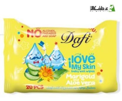 دستمال مرطوب کودک نرم کننده دافی