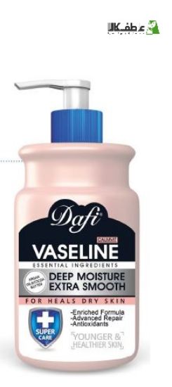 کرم وازلین بهداشتی پمپی دافی