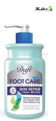 کرم ترک پوست دافی