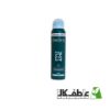تصویر  اسپری عطری آقایان استایل بوتانیس 175 میلی لیتر