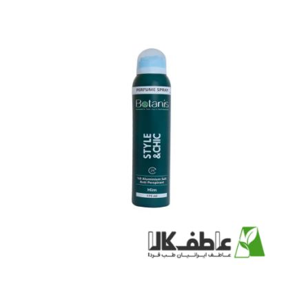 تصویر  اسپری عطری آقایان استایل بوتانیس 175 میلی لیتر