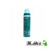 تصویر  اسپری عطری آقایان استایل بوتانیس 175 میلی لیتر