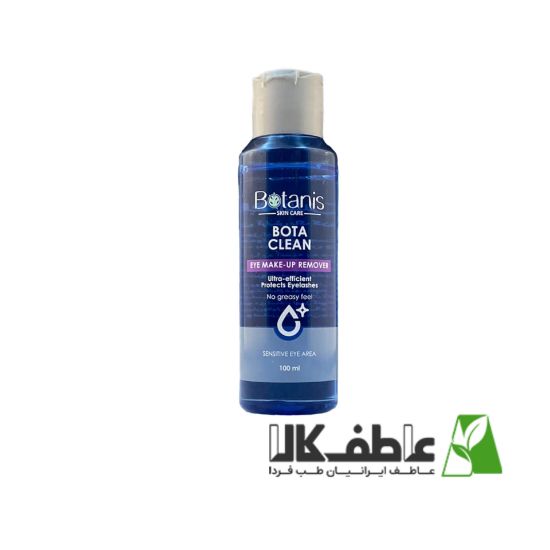 تصویر   محلول آرایش پاک کن چشم بوتانیس مدل Bota clean