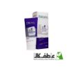 تصویر  کرم ضد چروک کلاژن بوتانیس 50 میلی لیتر