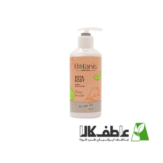 تصویر  لوسیون بدن انبه و آووکادو بوتانیس 400 میلی لیتر